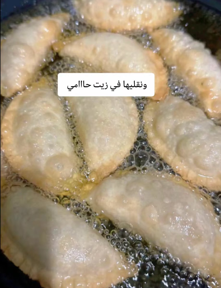 أفضل عجينة بف تعتمدونها في رمضان هشة ومقرمشة وما تتشرب زيت كثير