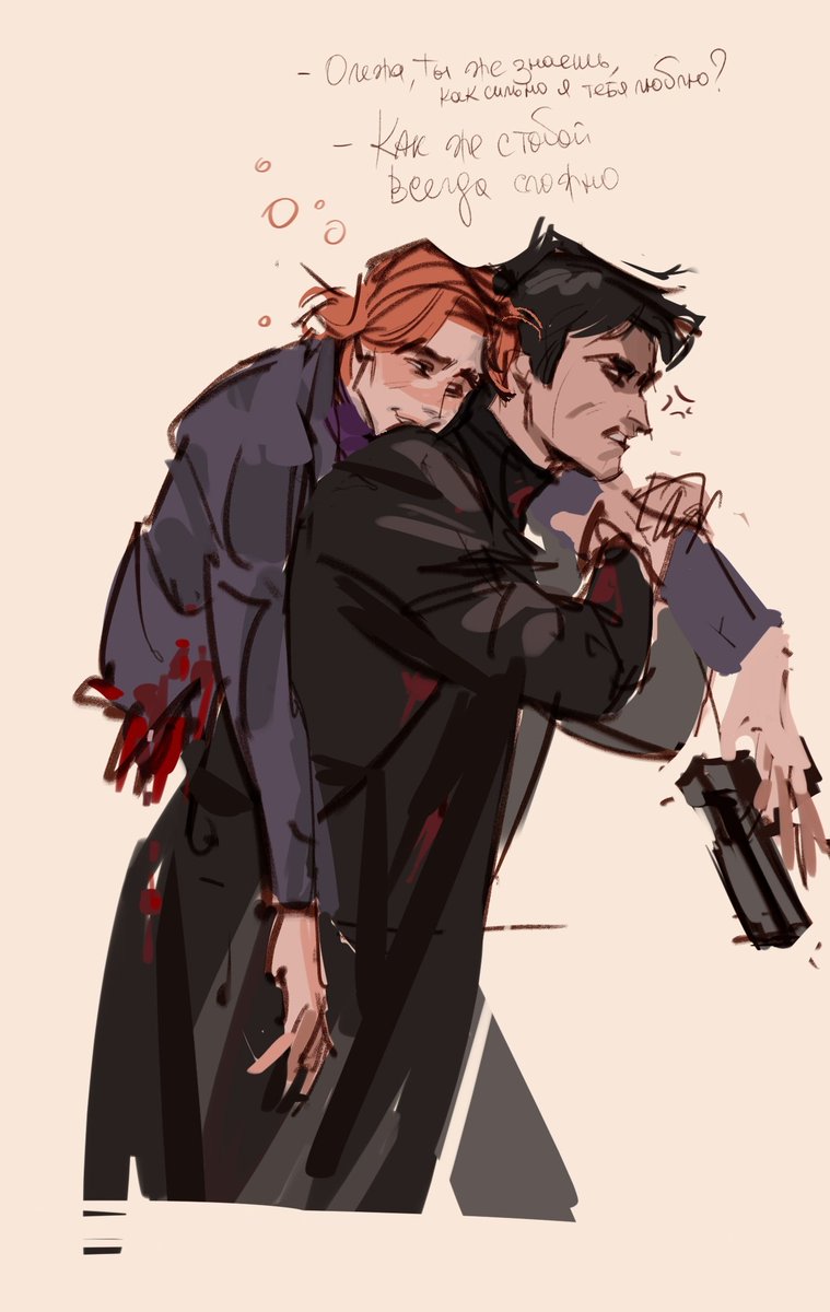 Stacy_yarche's tweet image. За всё всегда отдувается Олег
.
Чд, хахаха, что ты делаешь, прекрати 😐
.
#чд #чумнойдоктор #чд44