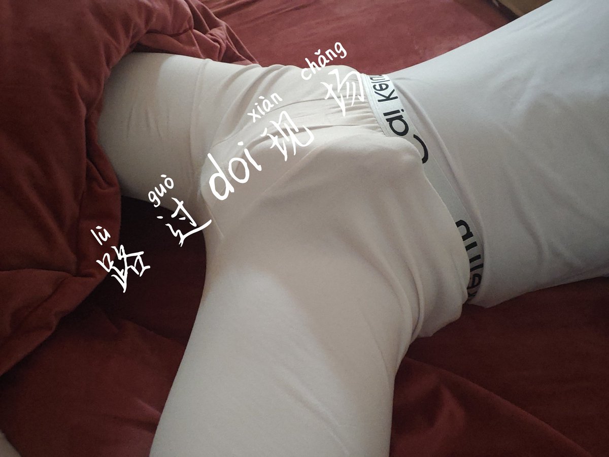 路过doi现场 tweet media