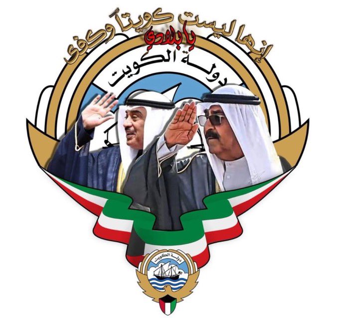 عاشق الفاروق (@ok7a3) on Twitter photo 