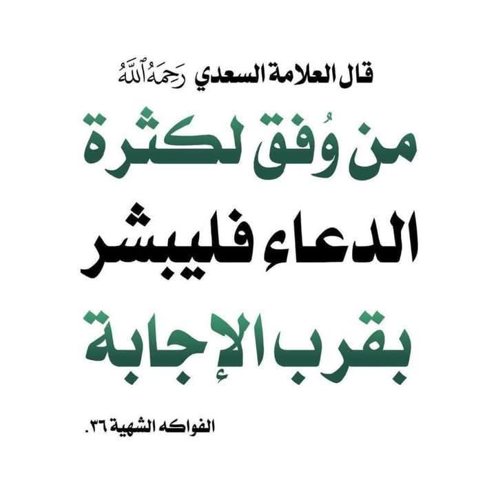 أحمد رمضان عبدالله (@ahmdbdallh17233) on Twitter photo 