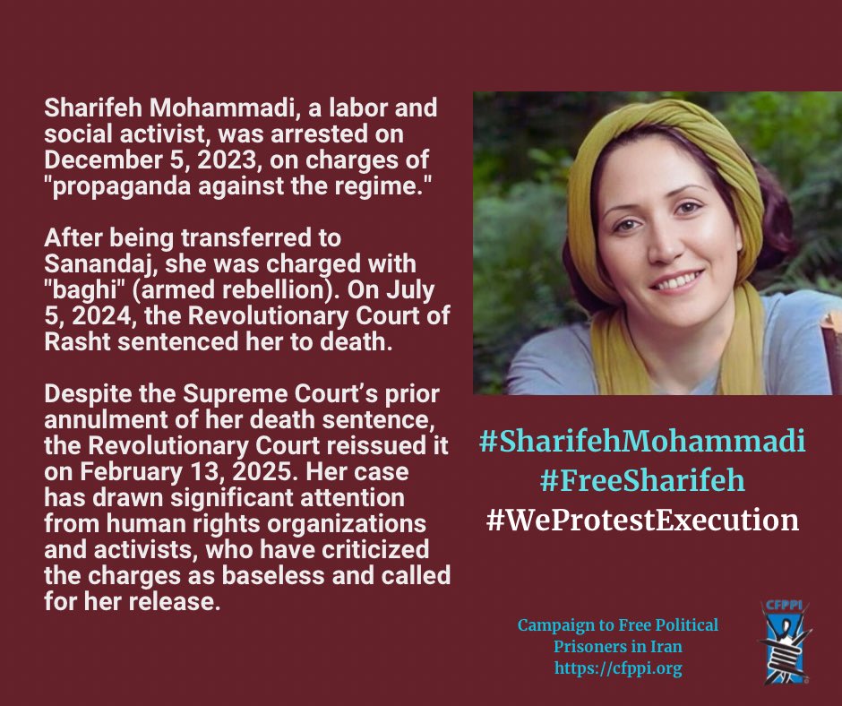IrancfppiEn's tweet image. #weProtestExecution 
#sharifehMohammadi
#freeSharifeh

#نه_به_اعدام
#کف_خیابان
#شریفه_محمدی
#نه_به_جمهوری_اسلامی
