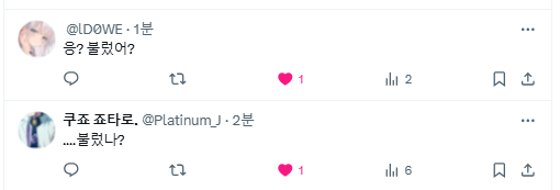 (푸흡!!!!!!!)