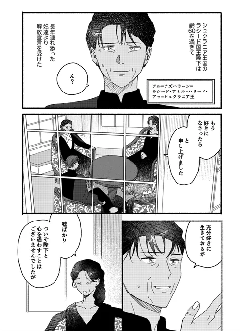 (1/3) 