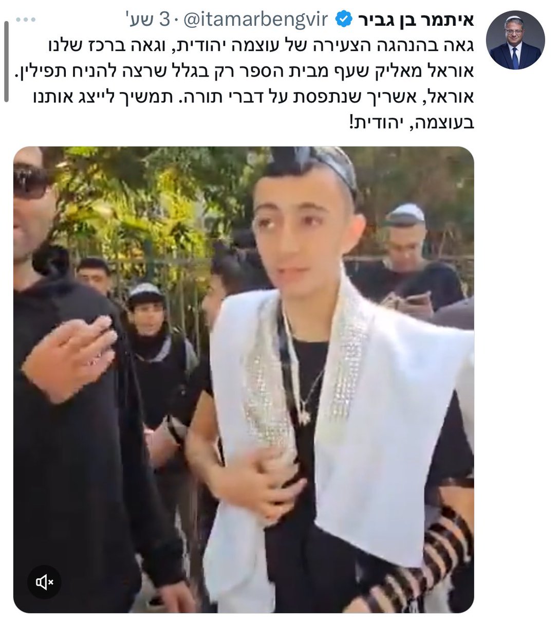 KarivGilad's tweet image. לכל התוהים מי עומד מאחורי מסע השקרים וההסתה נגד הנהלת בית הספר ״אהל שם״.
יישור הקו של חברי הקואליציה עם סדר היום הכהניסטי דפק שוב כמו שעון