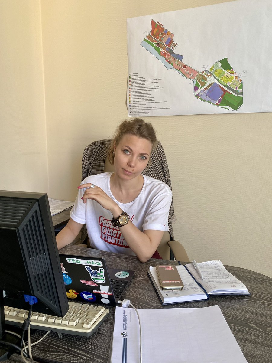 давайте поможем Хельге <a href="/hellpad/">Ярость и Мультифора</a> пережить рак, она не заслуживает всех этих ужасов ❤️‍🩹🙏🏼 

для российских карт tbank.ru/collectmoney/c…