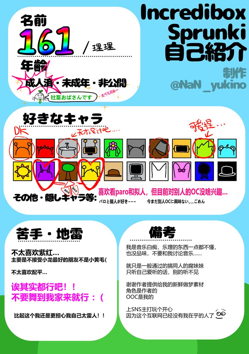 Thanks a lot 是 什麼 意思 (93) 사진