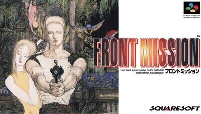 ZechaTactics's tweet image. In 1995, a mecha tactics RPG was released - telling a tale of war, fought in mechanized units called Wanzers!
Three decades later, its legacy endures.
Happy 30th anniversary, Front Mission!