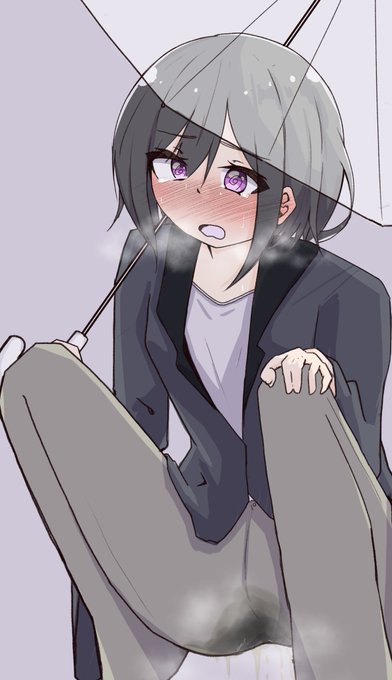 しゃがみ込みおもらし 