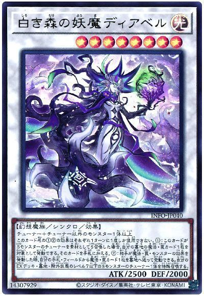 遊戯王あんてな on X: 遊戯王あんてな on X: