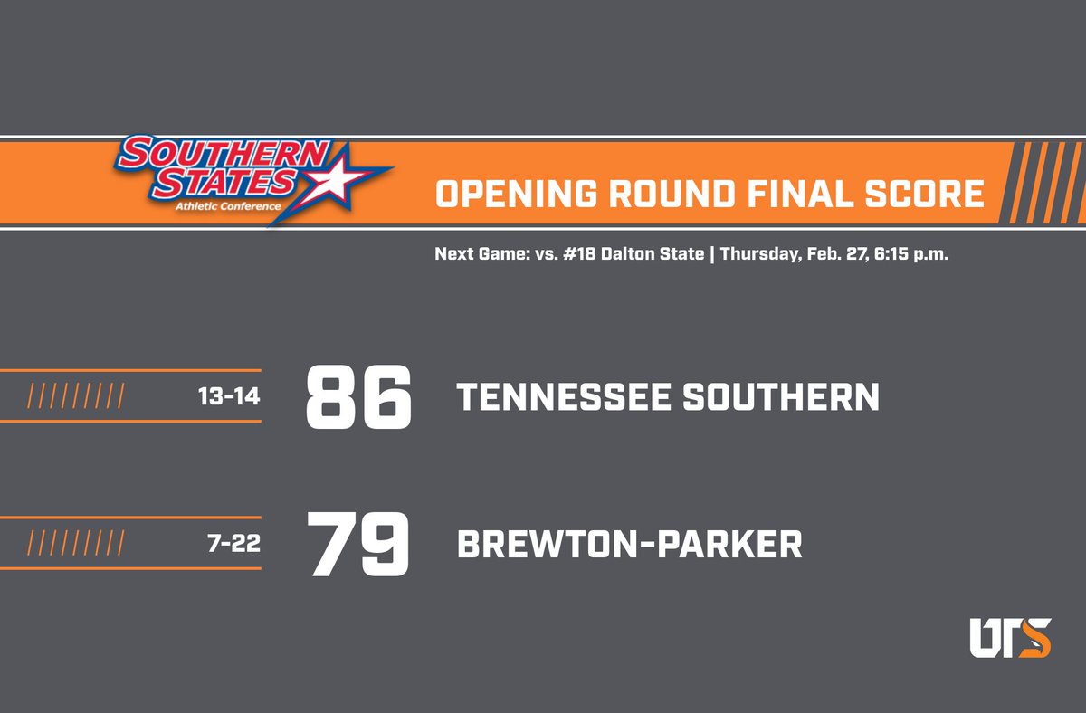 FINAL: Men's basketball advances to the SSAC Quarterfinal defeating Brewton-Parker. #gofirehawks