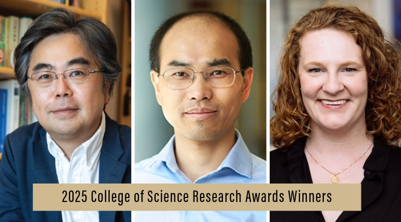 Professor Kihara receives 2025 College of Science Faculty Research Award
purdue.edu/science/resear…