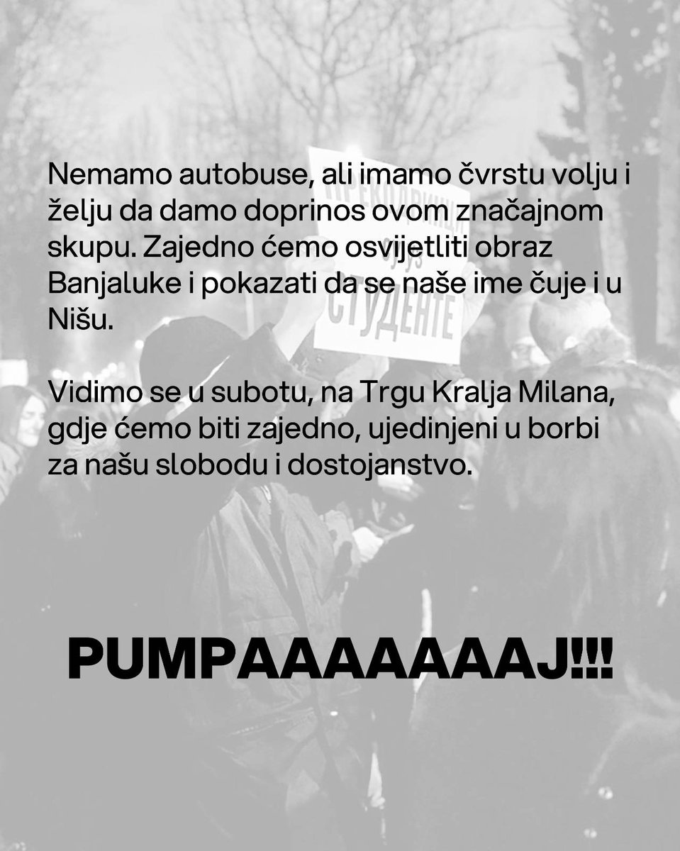 PUMPAAAAJ 🔥