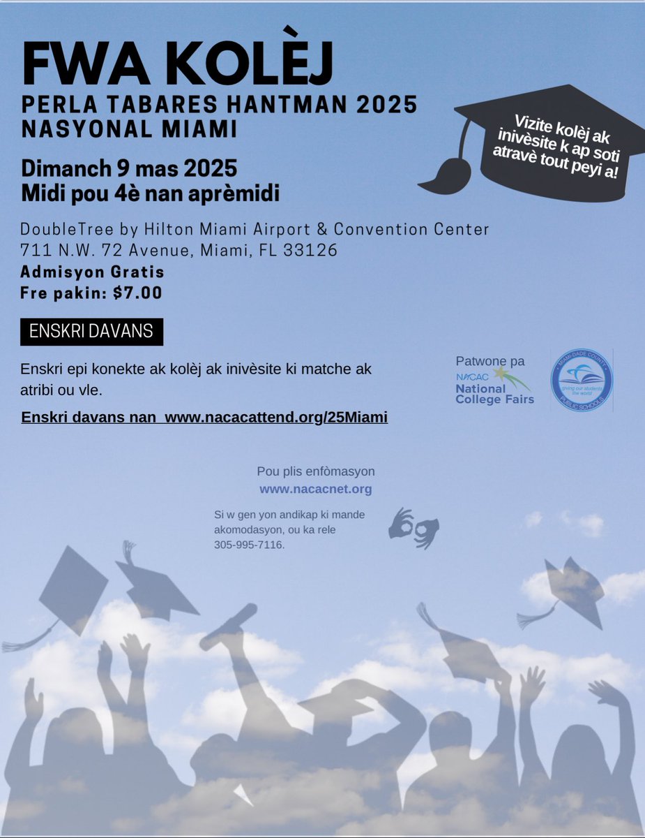 atmsenior (@atmsenior) on Twitter photo College Fair time! Learn about different universities and the majors being offered! Sign up and bring your friends too (all info on flyers) #GoSharks🦈 #YourBestChoiceMDCPS <a href="/MDCPS/">Miami-Dade Schools</a> <a href="/MDCPSNorth/">M-DCPS North Region</a> College Fair time! Learn about different universities and the majors being offered! Sign up and bring your friends too (all info on flyers) #GoSharks🦈 #YourBestChoiceMDCPS <a href="/MDCPS/">Miami-Dade Schools</a> <a href="/MDCPSNorth/">M-DCPS North Region</a>
