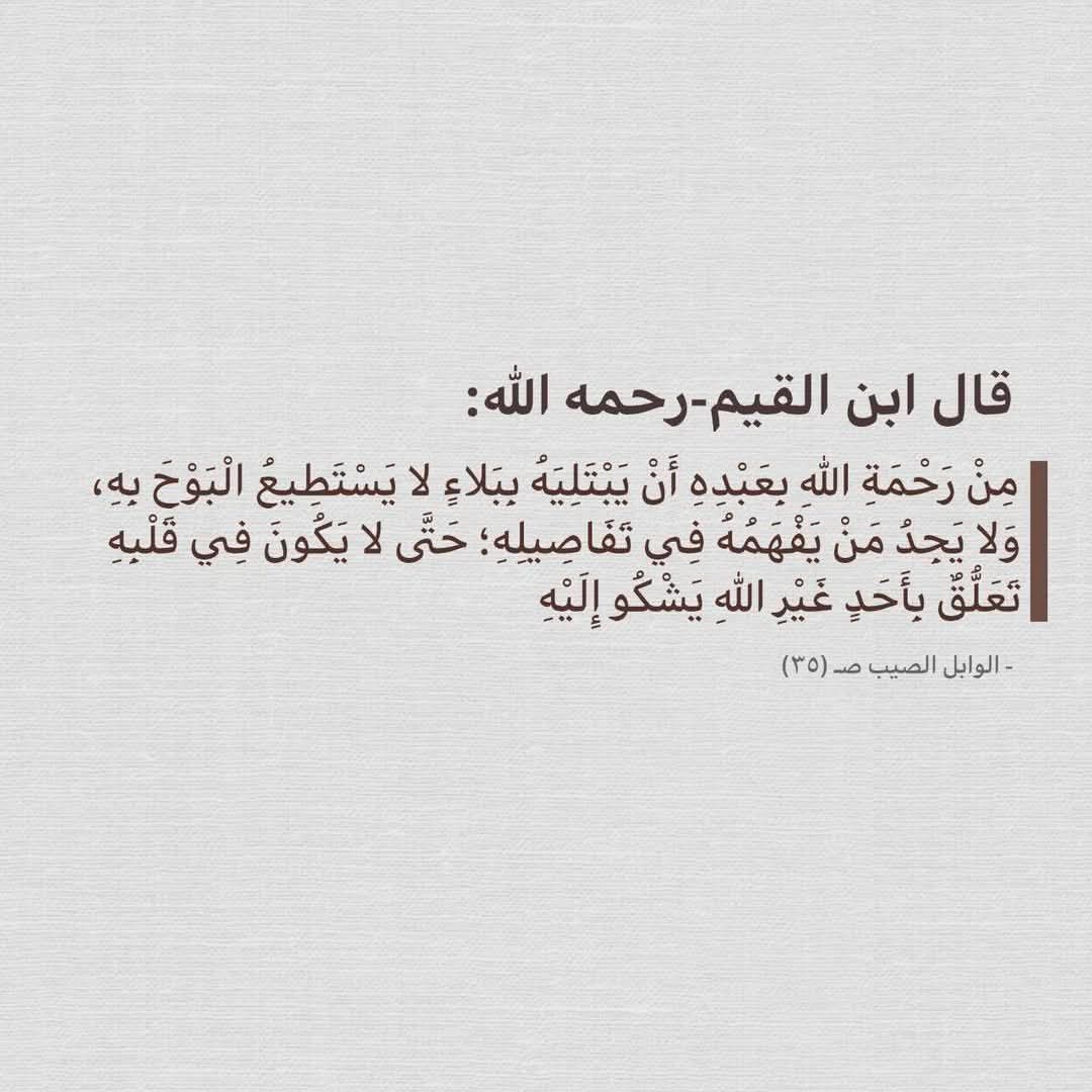 Sami. zen (@store8sama) on Twitter photo 