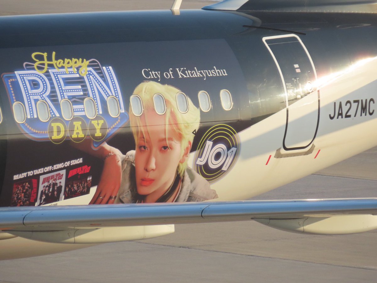 蓮くんジェット✈️@北九州空港 コンデジで撮ったちょっと画像綺麗な