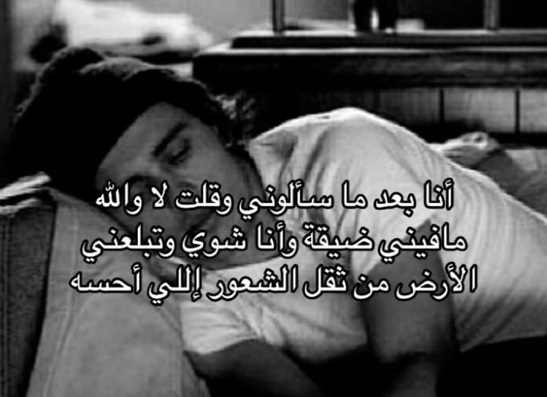 اشتياق (@ilm99_) on Twitter photo 