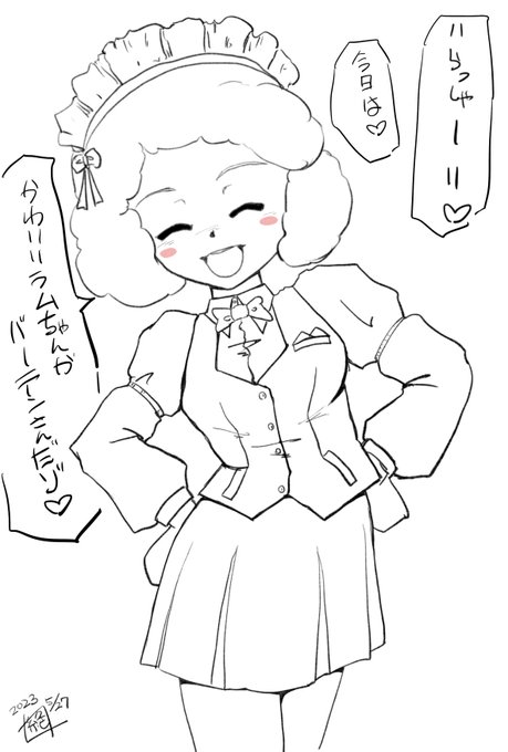 本日はサメさんチームの赤いアフロ
#ラム生誕祭2025 であります!
お誕生日おめでとうございます!!
過去絵で申し訳有りませんがぺたりです
実はかなりのセクシーボディなのですが何故かどんどんちんちくりんに描かれるようになってしまい悲すぃ……
コレからガンガン活躍ですぜ!
#ラム生誕祭 
#ガルパン 