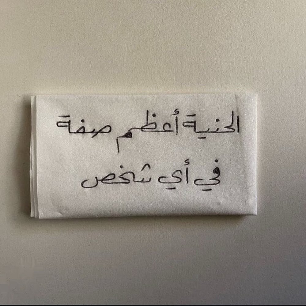 آهِتِمآم (@j7tm_) on Twitter photo 