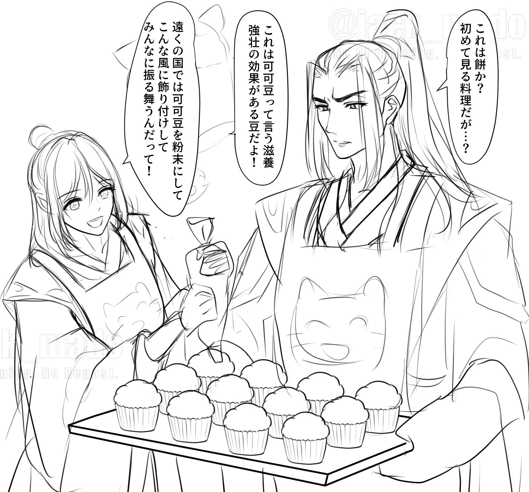 Gkv9x7tXwAAHpfY?format=jpg&name=large