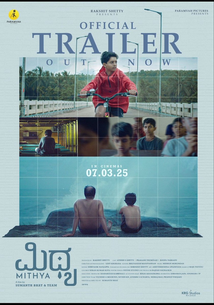 rusticdurden's tweet image. Just Beautiful ❤️ 

Reminded me of Udaan. 
@ParamvahStudios