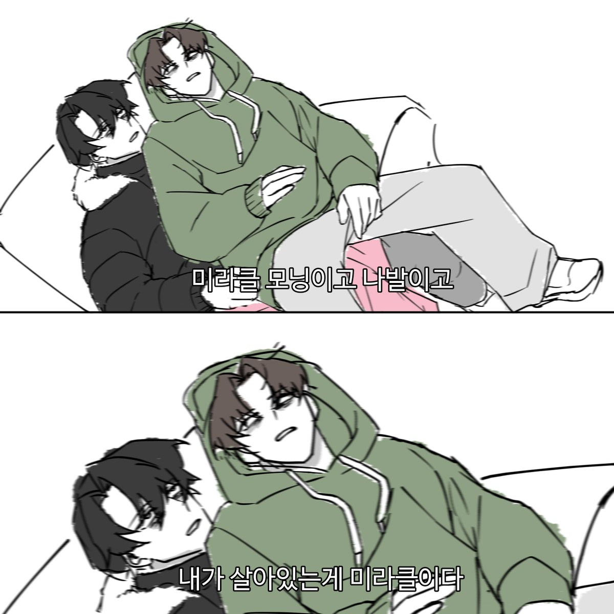 고3당청
웃기네요