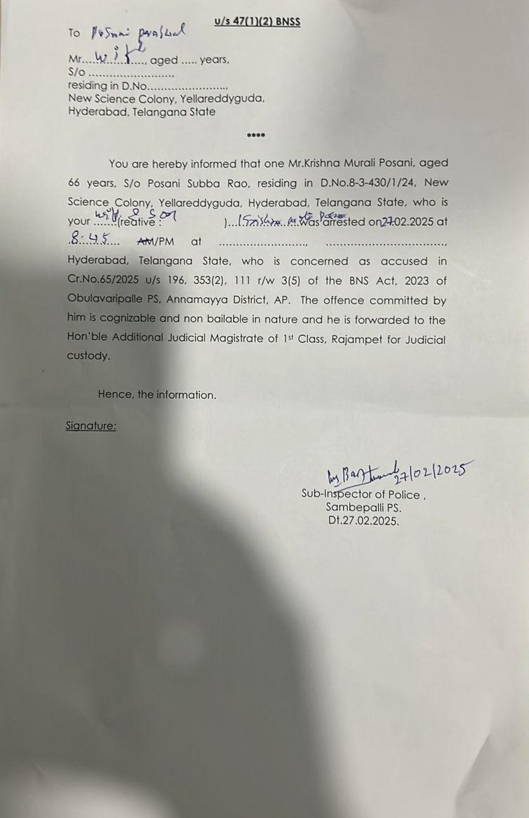 jsuryareddy's tweet image. Posani Krishna Murali was arrested by #APPolice from his residence in #Hyderabad 

Actor, Screenwriter and #YSRCP loyalist #PosaniKrishnaMurali was arrested by #Rayachoty police at his residence in My Home Bhooja Apartment complex, Hyderabad. 

The arrest follows multiple cases…