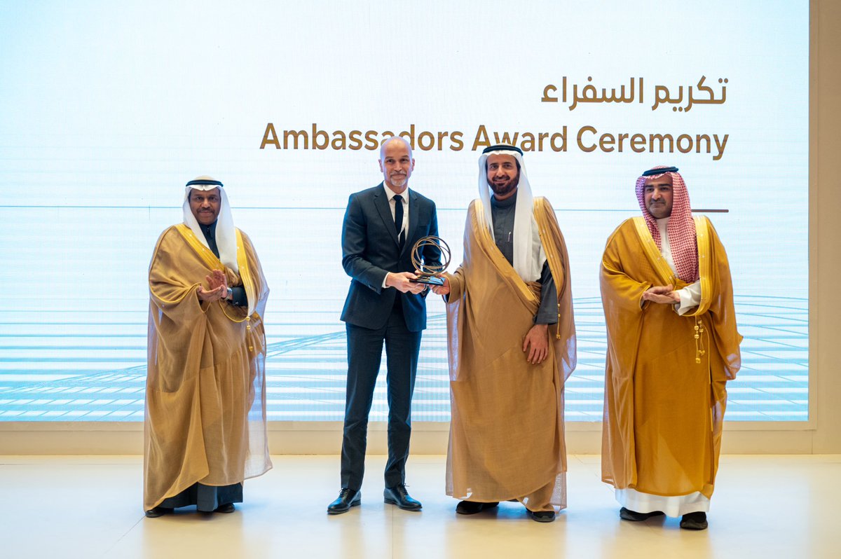 NEHAD___M's tweet image. Ravi de participer au #bridges_forum organisé par @MoHU_En en présence du ministre @tfrabiah .Forum pour préparer la prochaine saison du #hadj .Fier de la consécration de la 🇫🇷 par le ministre comme pays travaillant le plus étroitement avec le ministère du hadj et de la Omra 🏆