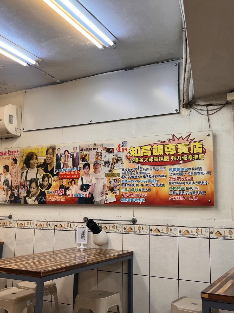 NsiTfu's tweet photo. 超好笑的桌號 王力宏蔡依林周杰倫都有 https://t.co/DzYe61bFQi