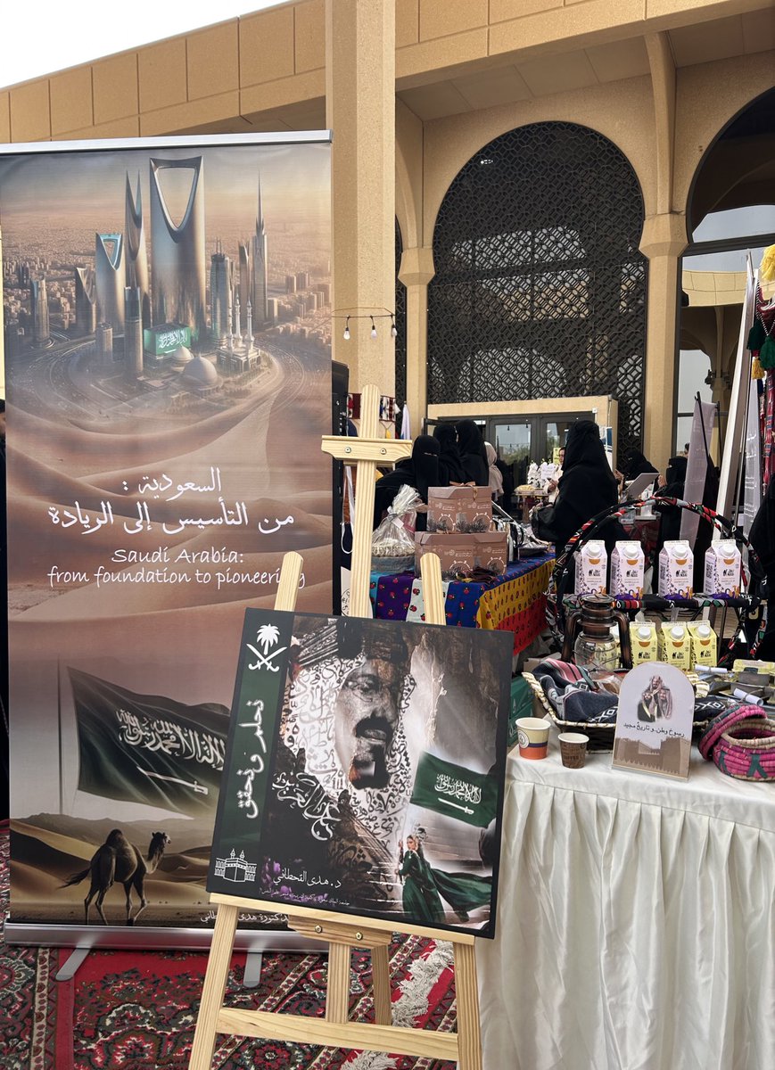 الأخصائية غادة حسن tweet media