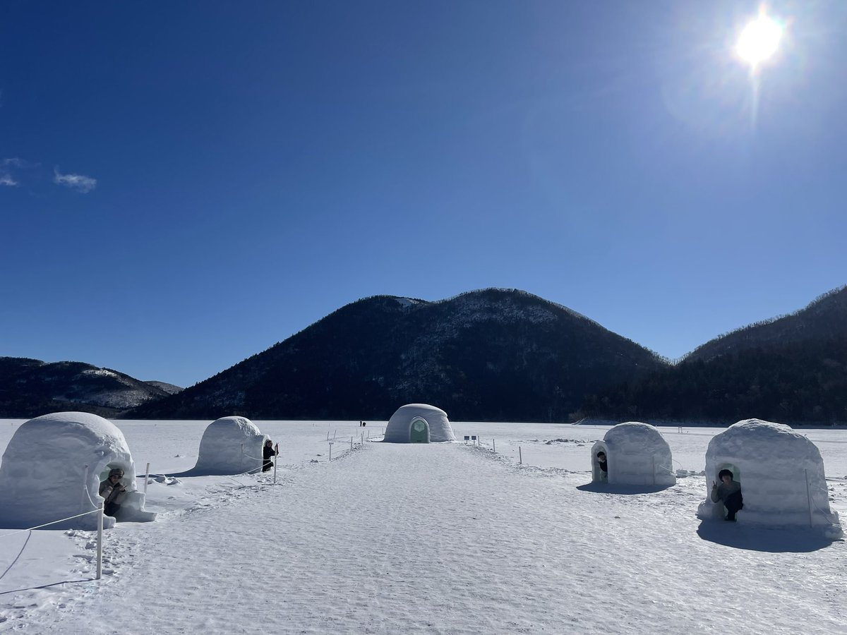 北海道たのしかた！