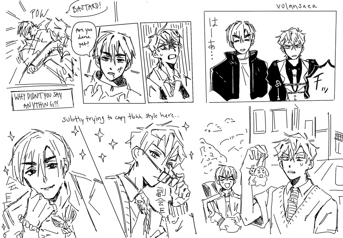 ivantill as terukane moments because yeah #ivantill #alnst #에이스테