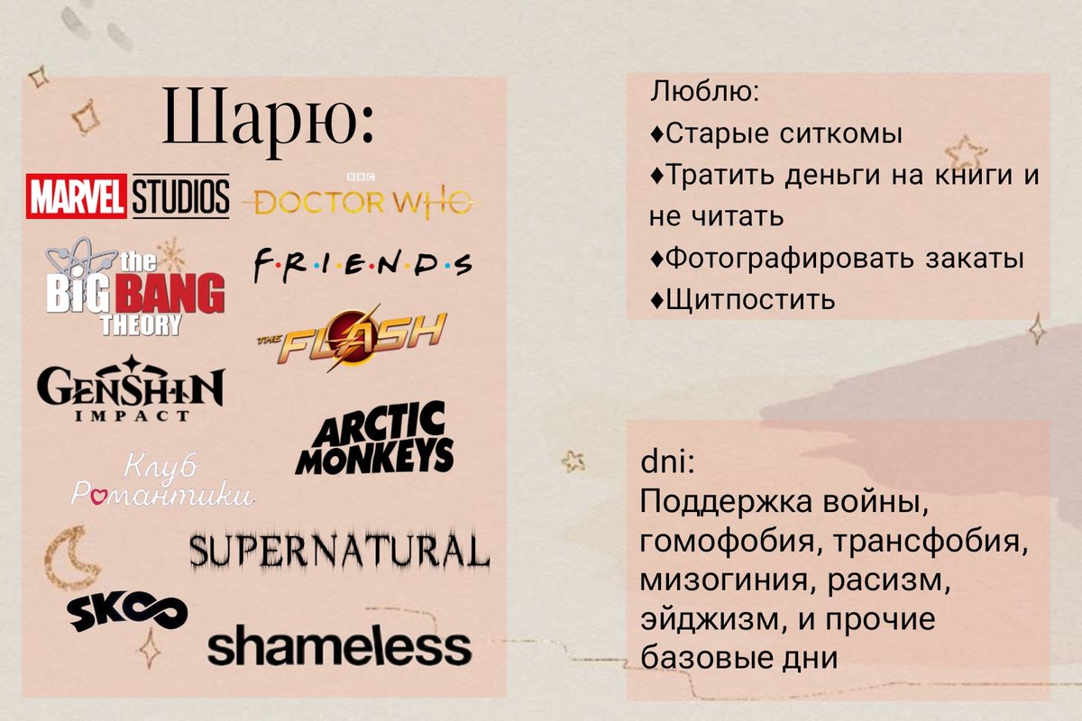 Кофе с кокаином☕ tweet media