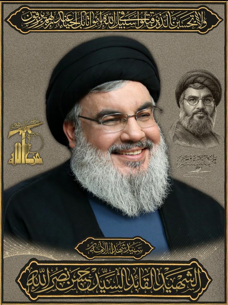 AlymnyAlsq81595's tweet photo. مستمرين في دعم محور المقاومة حتى آخر نفّس.... 
ومن يريد دعم حسابه فليعلق بــ(.تـــــــم)
ويعيد النشر🔄.. https://t.co/6IeHZrZLhU