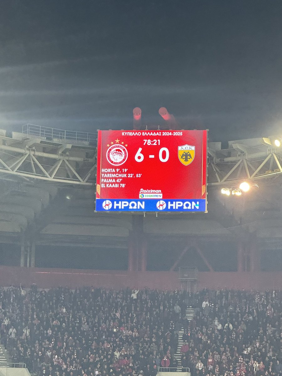 CoachBGambit's tweet photo. Πρώτη φορά ξανασυμβαίνει…

#OlympiacosFC 
#aekfc https://t.co/7CqlnGHQiz