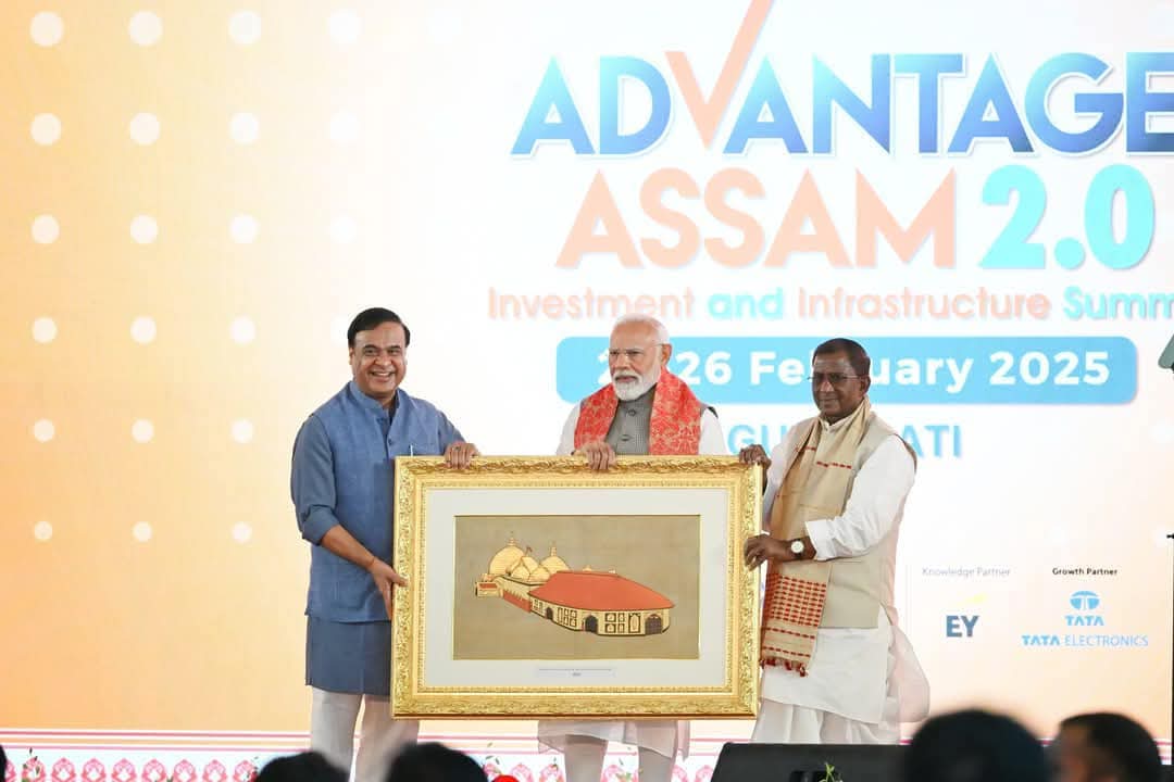 The thumping success of the business summit, #AdvantageAssam2 under the dynamic and visionary leadership of Hon'ble CM <a href="/himantabiswa/">Himanta Biswa Sarma</a> has created the platform for attractive investments and oppurtunities. ITA congratulates the Govt of Assam for hosting and steering it so well.