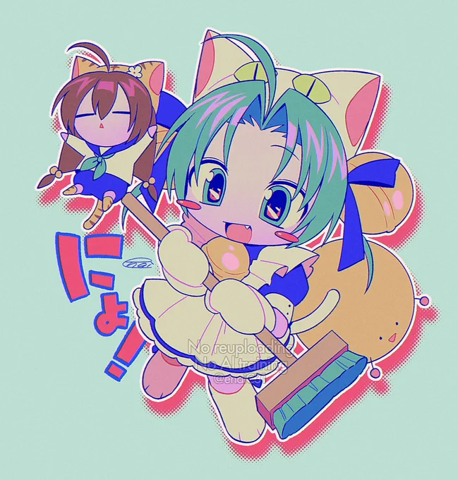 デフォルメ 