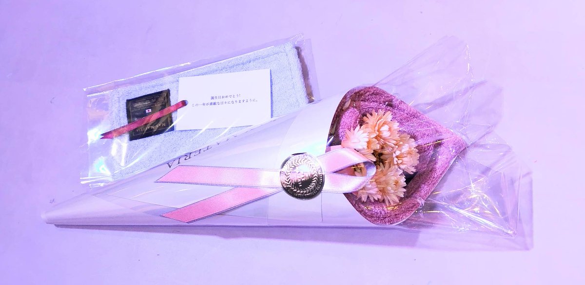 昨日のライブは平山莉央ちゃん誕生日当日ということで、皆さまのご協力にもとづきこちらを用意いたしました。
ありがとうございました！m(__)m