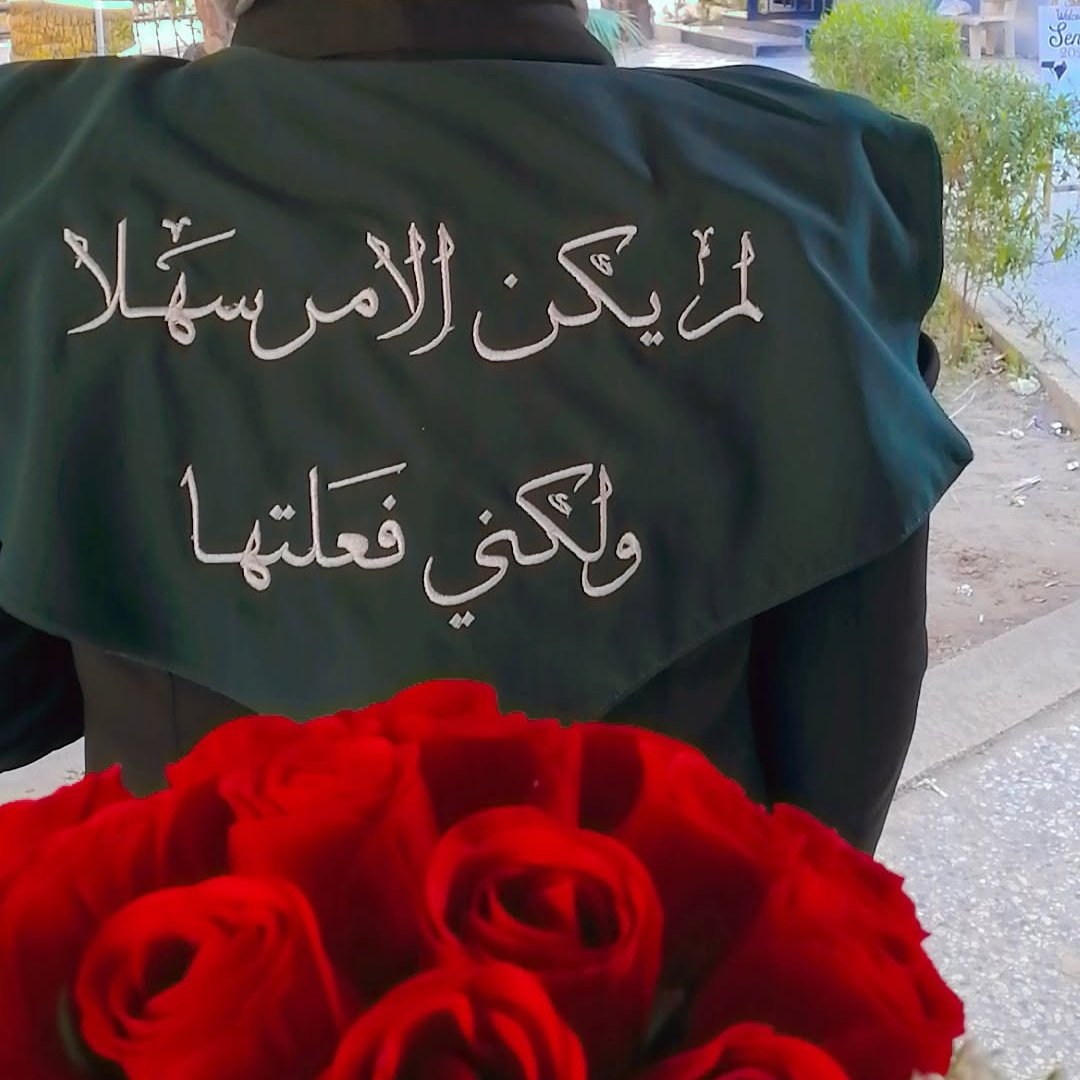 maiso82's tweet photo. #صورة_ملف_شخصي_جديدة https://t.co/bwpIVDDJC6