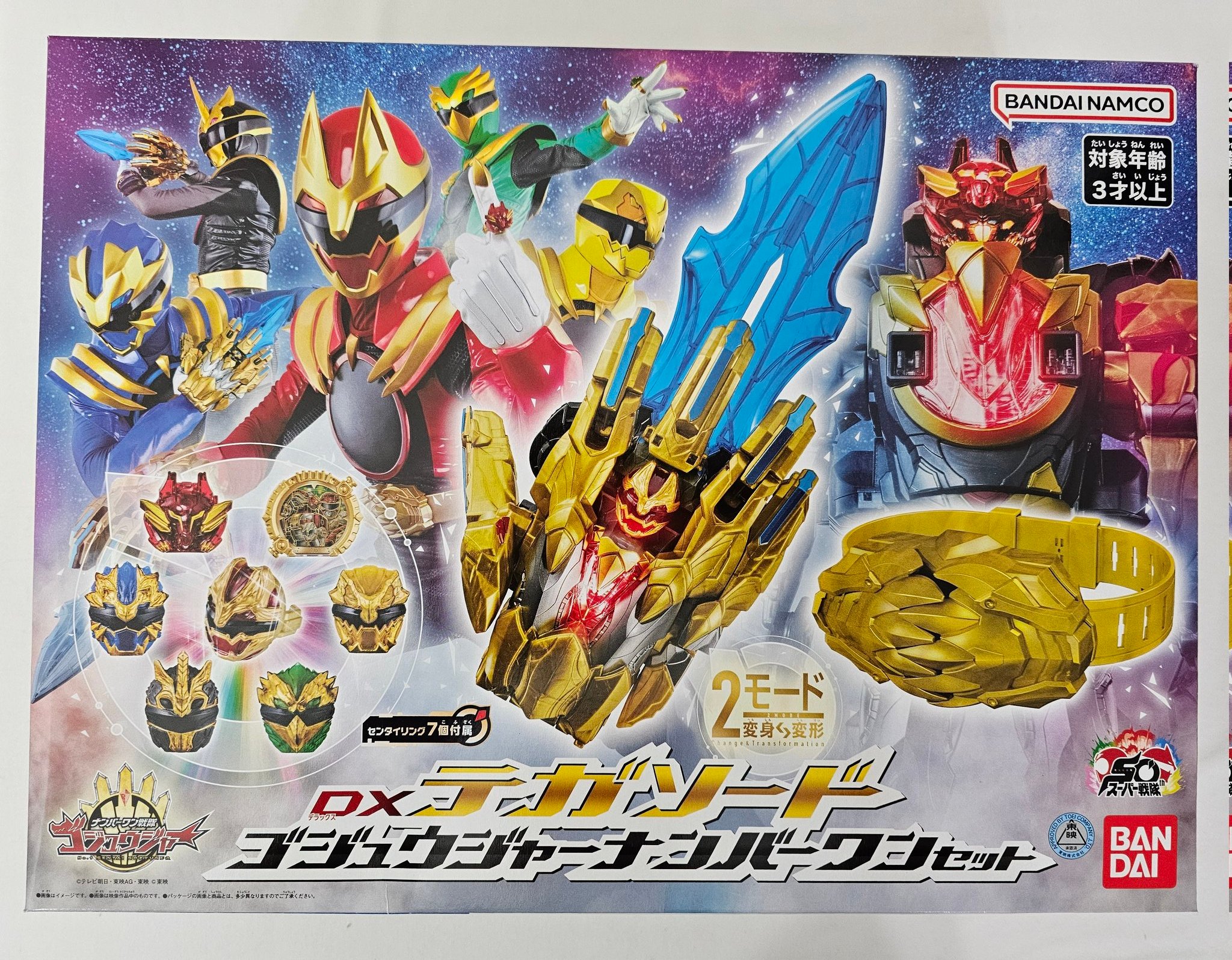 Thetokunews35🇲🇽🇺🇸 (@sucker6535) / X