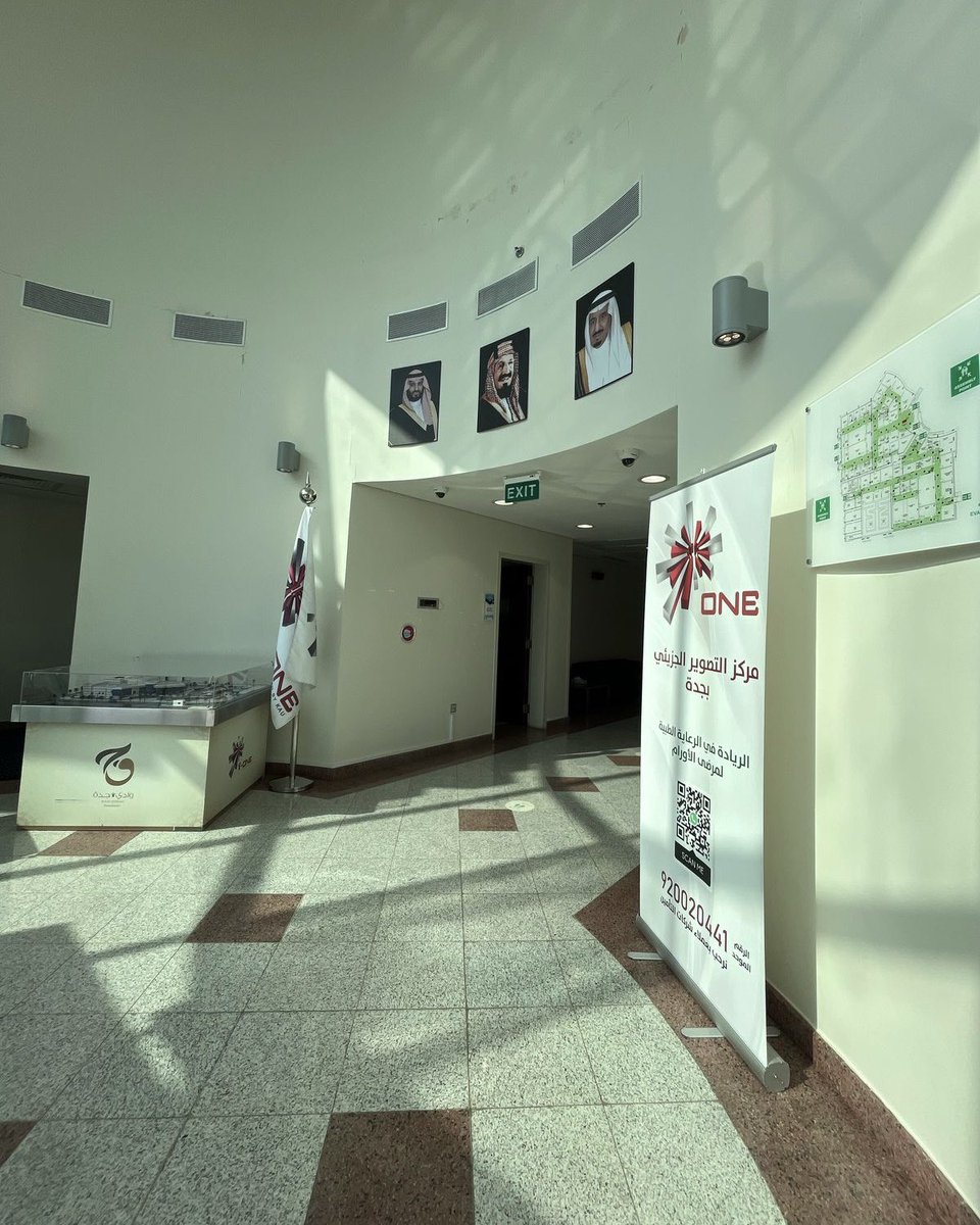 mphynerd's tweet image. زيارة لمركز التصوير الجزيئي i-one

— من أكثر اللحظات الشيقة بالتدريب لحد الآن 🌟