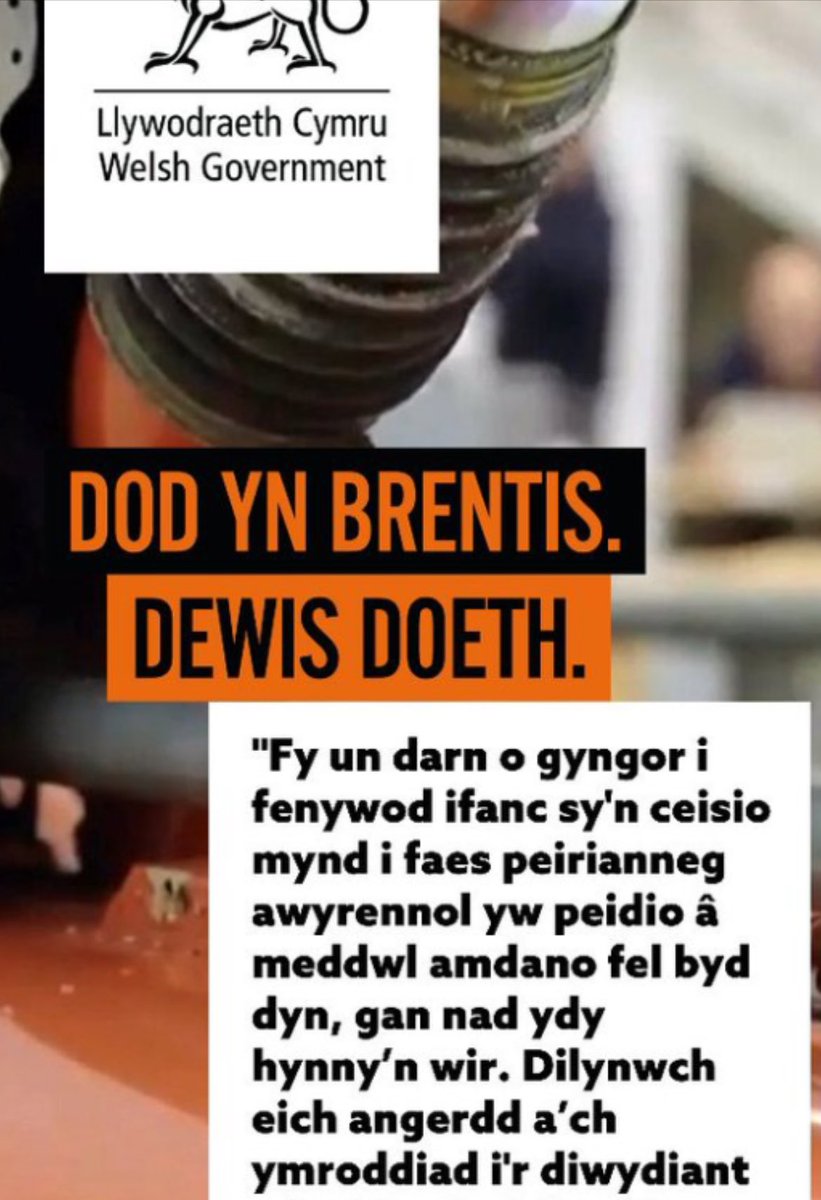 #cynghanedd
'Dod yn Brentis. Dewis doeth'