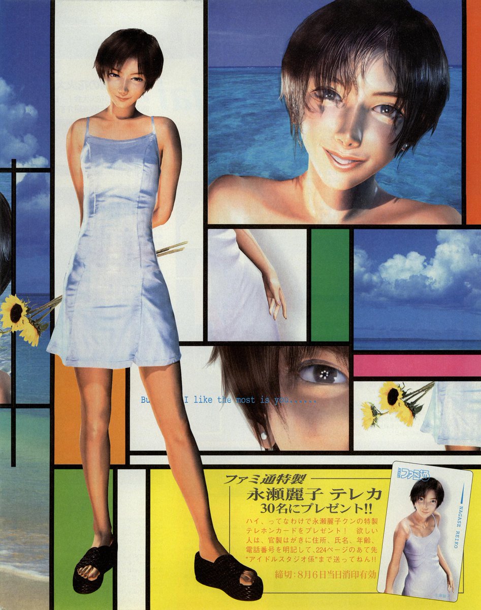 台羽正 (@daibatadashi) on Twitter photo 