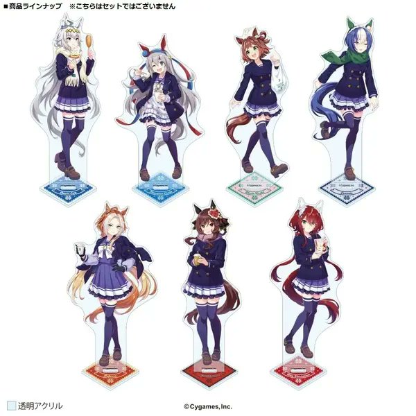 ウマ娘 オルフェーヴル セブン缶 ウマ娘』リリース4周年記念グッズがセブンネットで本日27日17:00から