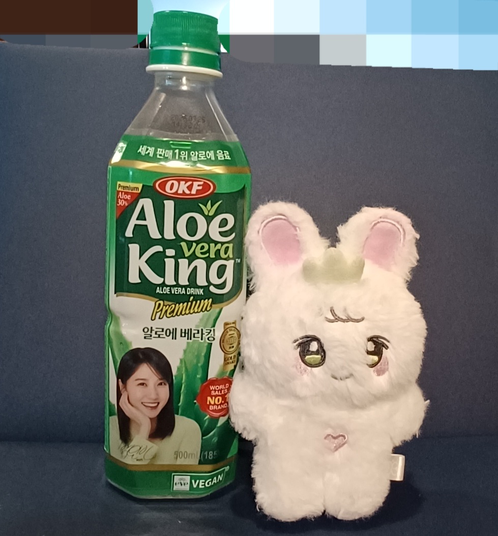 Sta4Linc's tweet photo. Refreshingly good... Just what's needed for a hot day!✨
#parkeunbin #박은빈 #bining #aloeveraking https://t.co/bxayXXHGYX
