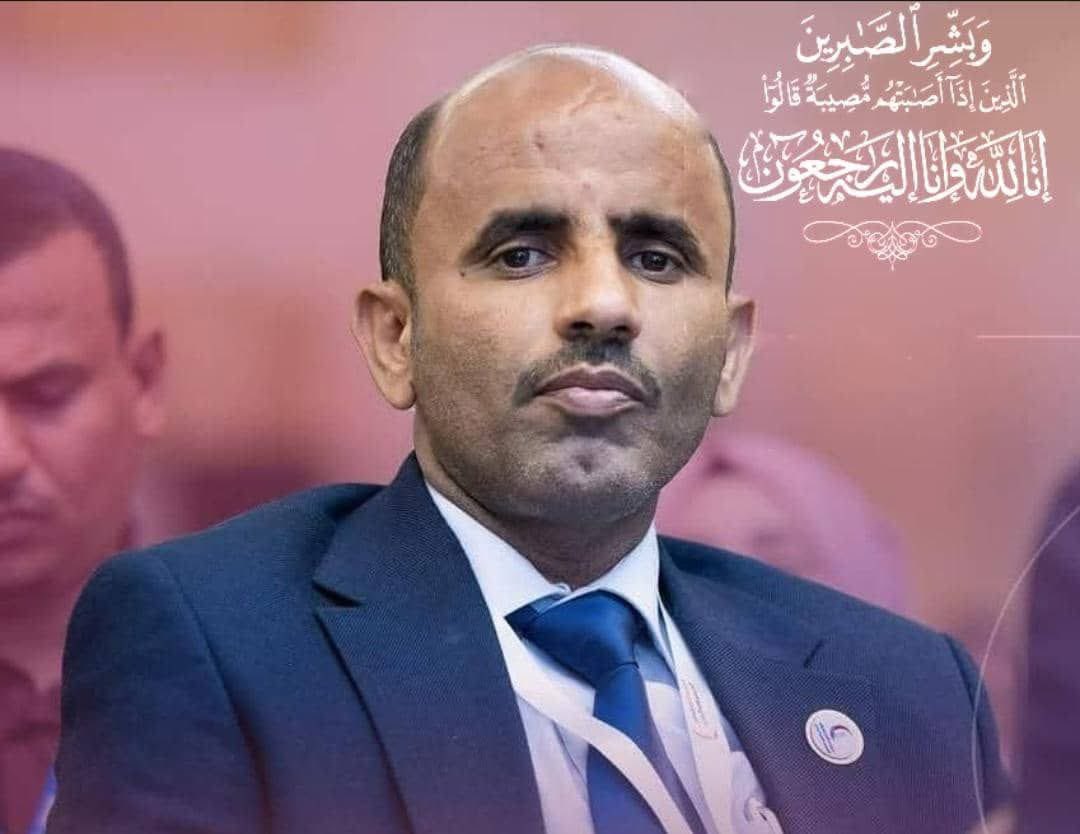 وزير الصحة يُعزي بوفاة  المدير المالي للمنظمات بالوزارة .

facebook.com/share/p/1BmfKE…