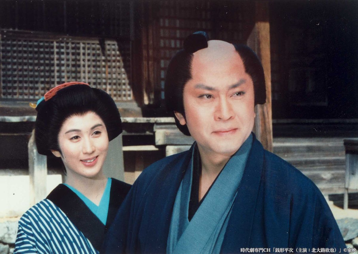 時代劇専門チャンネル on X