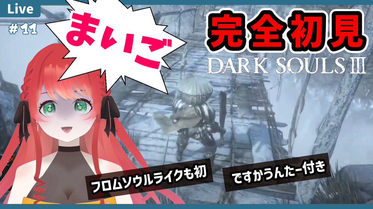 めりぽん | お休み中 tweet media