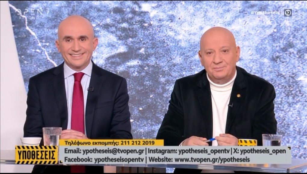 58yanna's tweet photo. Τα δυο είδωλα όπως έχουν στηθεί να σχολιάσουν μου θυμίζουν τους δυο παππούδες από το Μαπετ σόου
  #ypotheseis https://t.co/FxVYjRmprH