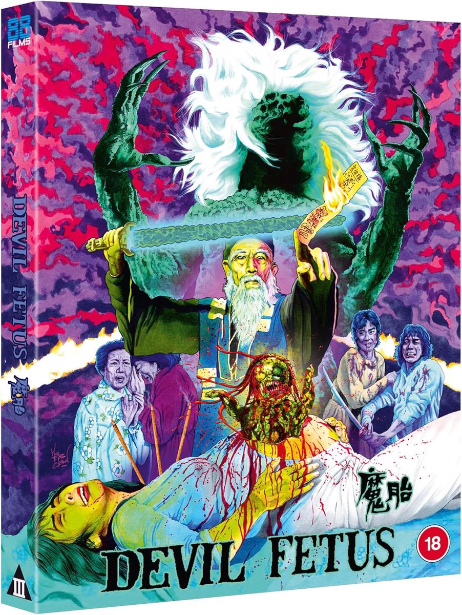 disc_connected's tweet photo. ***ANNOUNCEMENT***

Coming on June 23rd on Blu-ray in the UK from @88_films: #DevilFetus (1983)!

IT HAS RETURNED. A decade after Cheng Shu-ching was possessed and killed by a demon, it comes back to claim the rest of her family – in the most unpleasant ways possible. The only way to defeat it is with traditional Taoist magic, but that will prove harder than they realise.

A maximalist Hong Kong horror in the tradition of The Boxer's Omen and Black Magic, The Devil Foetus blends extreme imagery with esoteric lore for something a bit wilder than western horror movies. 88 Films are proud to present a true classic of Asian fantasy cinema on blu-ray for the first time in the UK.

Extras TBA

#BluRay #PhysicalMedia #BluRays #BoutiqueBluRay #CultMovies #DiscConnected #88Films
